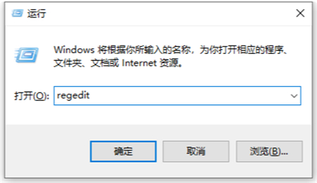 win11安全中心不见了怎么办