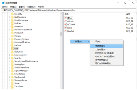 win11安全中心不见了怎么办