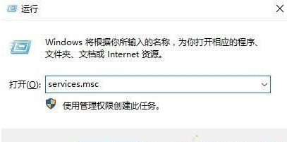 Win11不识别蓝牙适配器怎么办