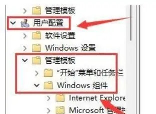 win11更新后怎么显示本地磁盘