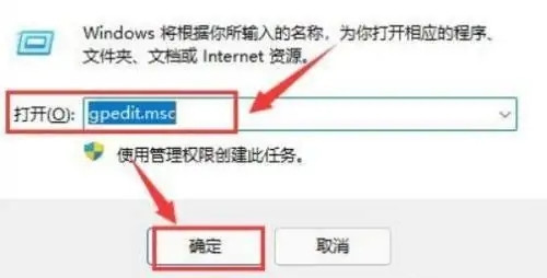 win11更新后怎么显示本地磁盘