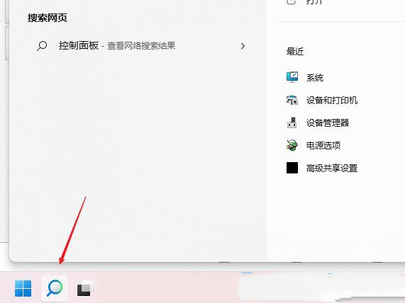 Win11默认网关不可用怎么办