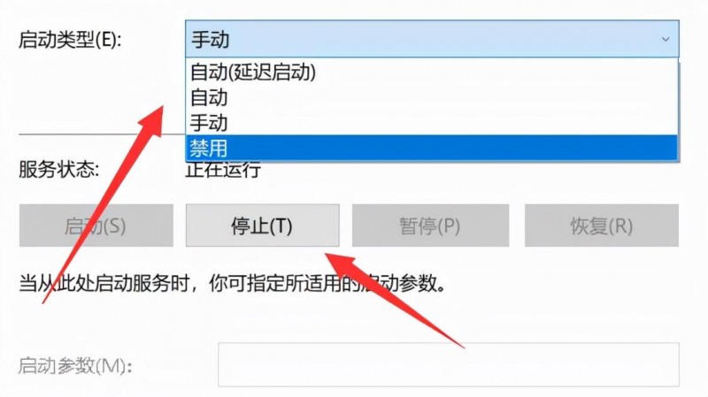 Win11程序兼容性助手一直提示怎么办