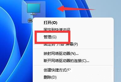 Win11系统怎么扩大C盘空间