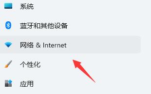 安装Windows11无法连接到网络怎么办