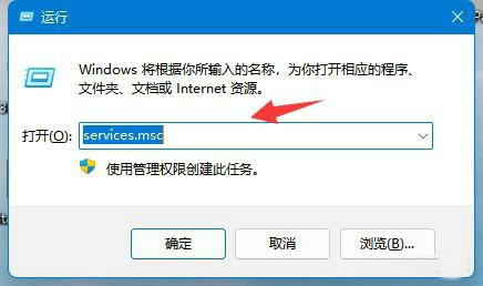 Win11的NVIDIA不能正常使用怎么办