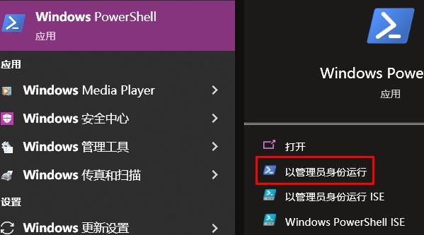 win11系统explorer.exe反复重启怎么解决