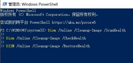 win11系统explorer.exe反复重启怎么解决