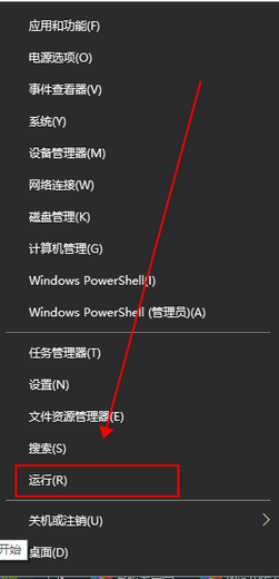 Win11老是弹出windows安全警报怎么办