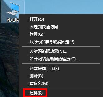 Win11无法自动检测此网络的代理设置怎么解决