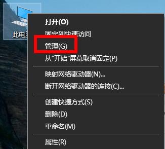 Win11无法自动检测此网络的代理设置怎么解决