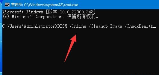 win11鼠标光标不见了怎么办