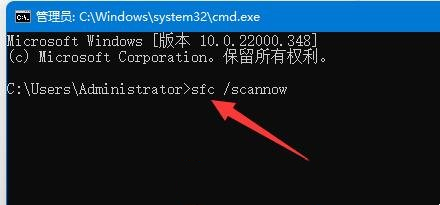 win11鼠标光标不见了怎么办