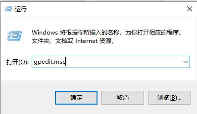 win11怎么关闭驱动自动更新