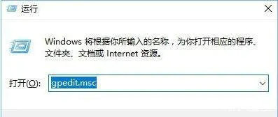 Win11卸载软件提示没有权限怎么办