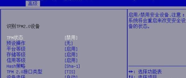 win11补丁更新失败怎么办