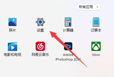 win11无法使用动态壁纸怎么办