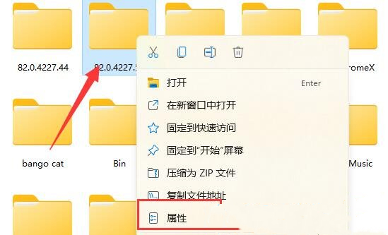 win11无法删除文件夹怎么回事