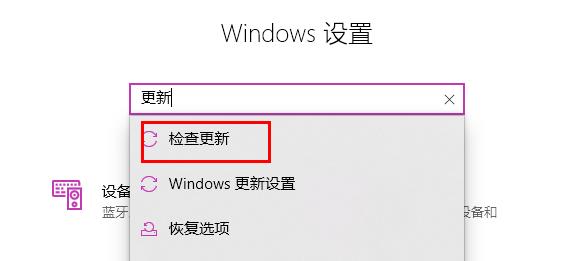 Win11 explorer.exe无响应桌面卡死怎么解决  第1张