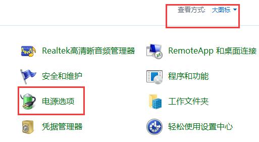 Win11内存泄露什么意思