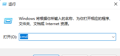 win11提示8080端口被占用怎么解决