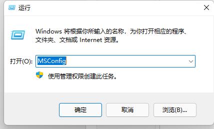 Win11鼠标一直转圈圈怎么办