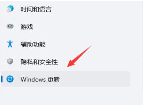 Win11页面跳动怎么办