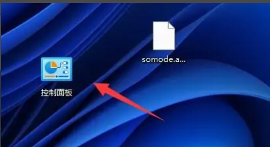 Win11高性能模式不见了怎么办