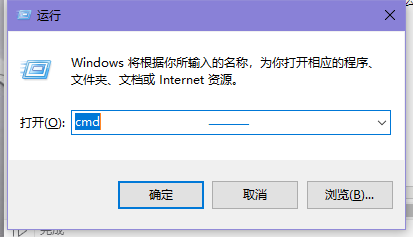 Win11电脑ip总是冲突怎么办