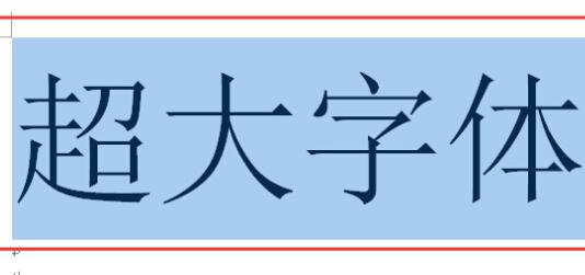 Win11中文输入法变成x怎么办