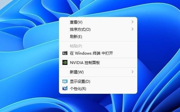 win11鼠标右键菜单怎么设置显示更多选项