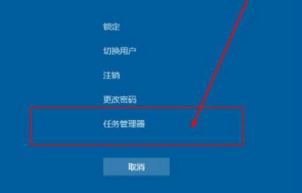 Win11鼠标能动但是无法点击怎么解决