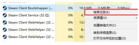 win11无法兼容steam游戏怎么办