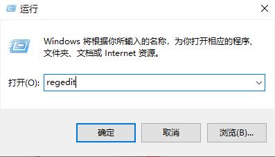 Windows11桌面图标间距变大怎么解决