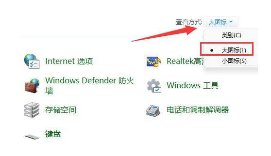 Win11玩拳皇13延迟怎么办