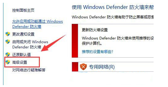 Win11玩拳皇13延迟怎么办