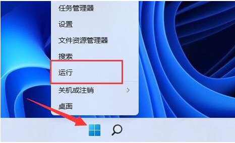 Win11玩拳皇13延迟怎么办  第10张