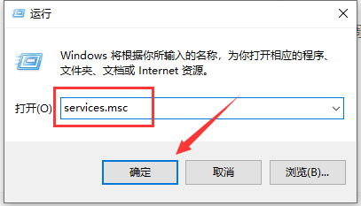 win11电脑DHCP服务未开启或异常无法启动怎么办