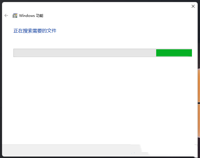 win11怎么安装.net framework