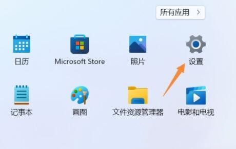 win11无法安装显卡驱动怎么办