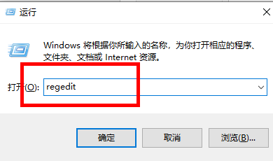 win11系统任务栏时间显示不全怎么办