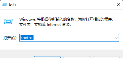 Win11文件夹有却搜索不到怎么办  第3张