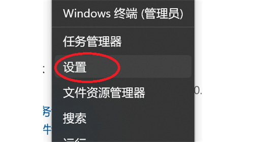 Win11无限重启不能开机怎么办