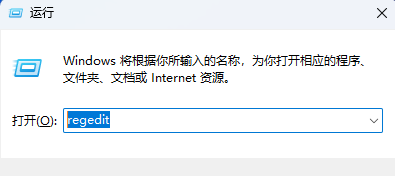 win11驱动加载失败怎么办