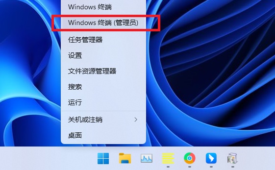 win11缺少.NET Framework 3.5怎么办