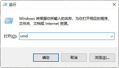 win11打不开开始菜单怎么办