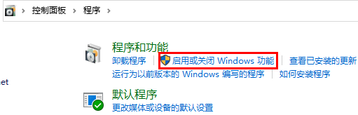 win11怎么安装安卓应用