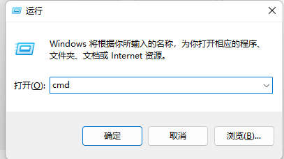 win11运行程序提示0xc0000142错误代码是缺少什么