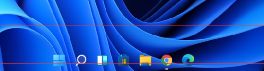 win11透明任务栏有一条黑线怎么办