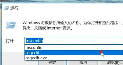 Win11电脑广告弹窗太多怎么彻底关闭